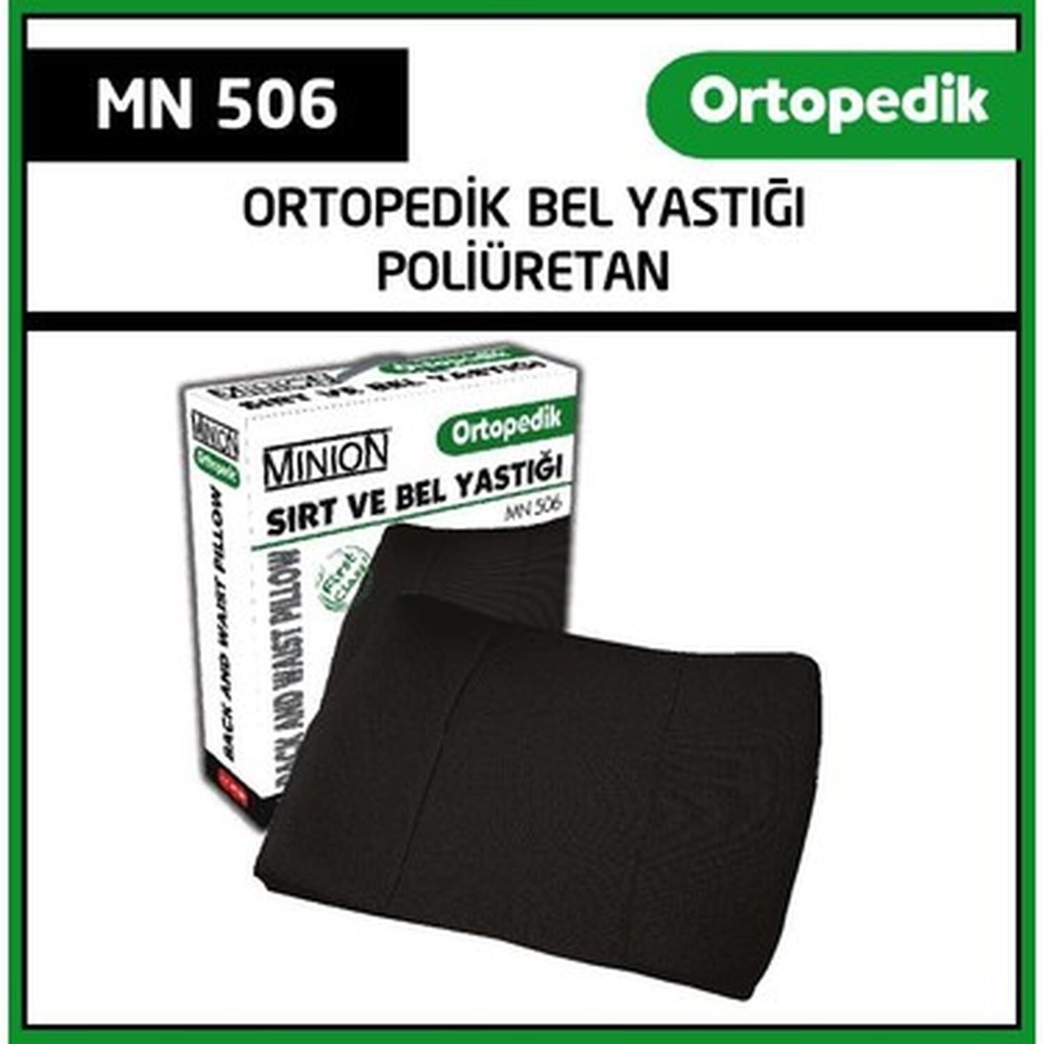 Minion Ortopedik Sırt ve Bel Yastığı - Kutulu