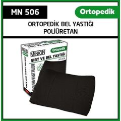 Minion Ortopedik Sırt ve Bel Yastığı - Kutulu